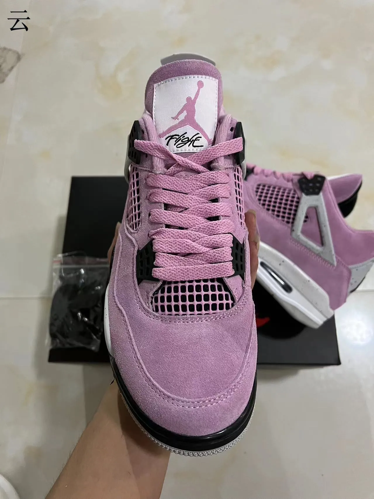 Air Jordan 4 Pink Suede Speckled White Basketball Shoes 3