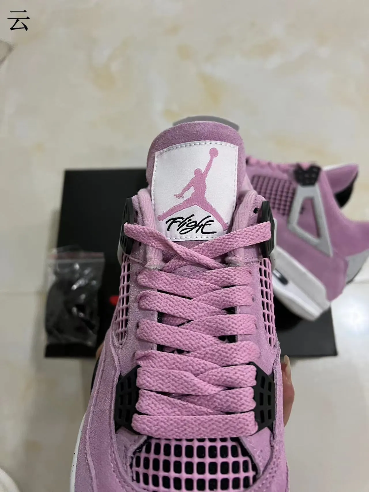Air Jordan 4 Pink Suede Speckled White Basketball Shoes 4
