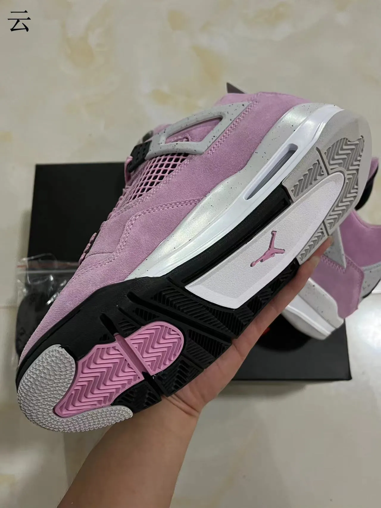 Air Jordan 4 Pink Suede Speckled White Basketball Shoes 6