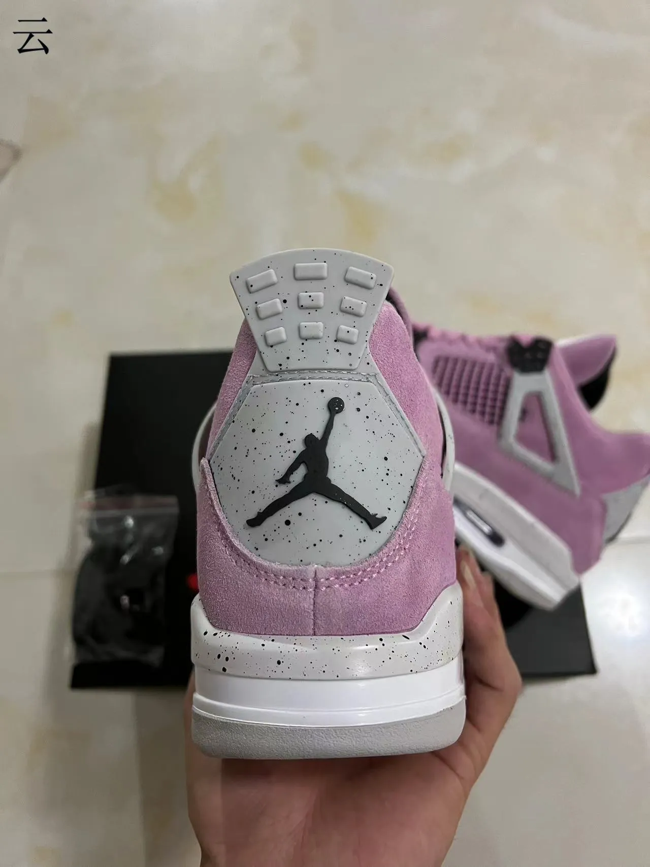 Air Jordan 4 Pink Suede Speckled White Basketball Shoes 8