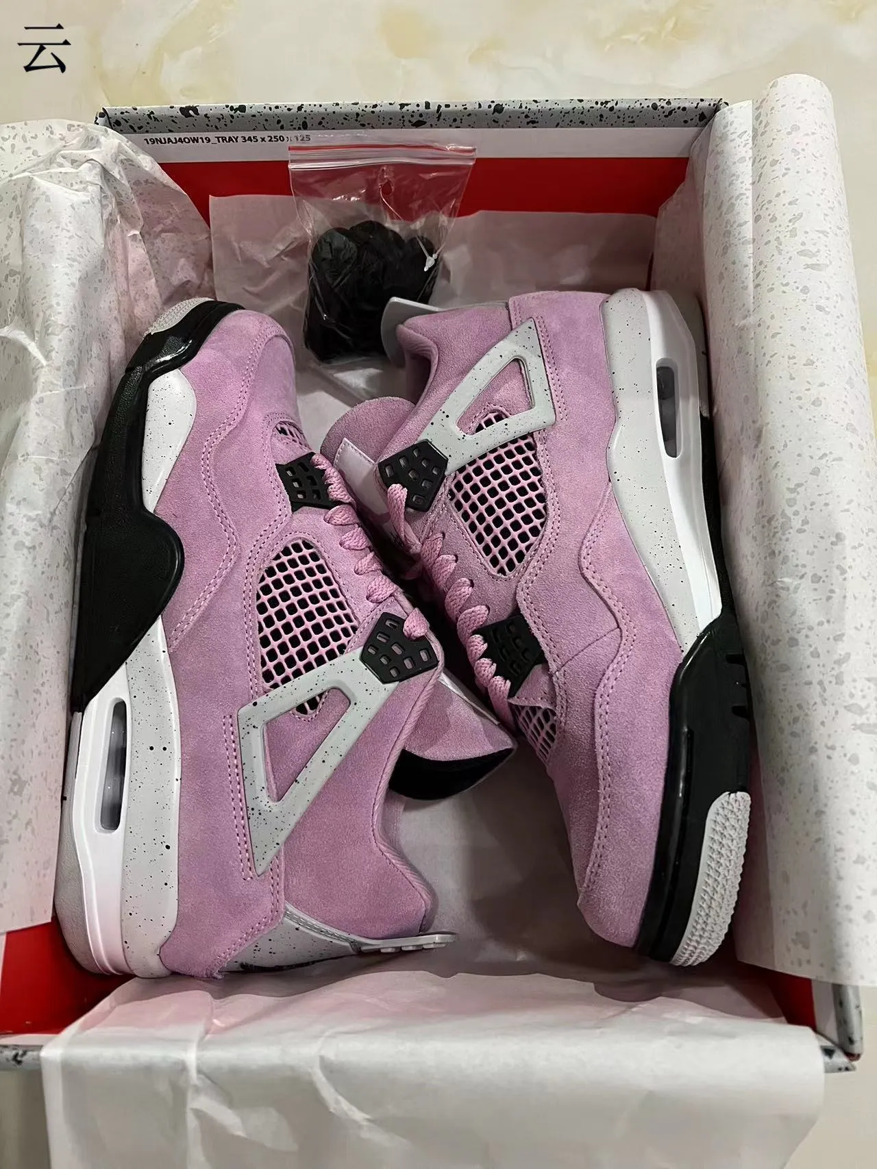 Air Jordan 4 Pink Suede Speckled White Basketball Shoes 9