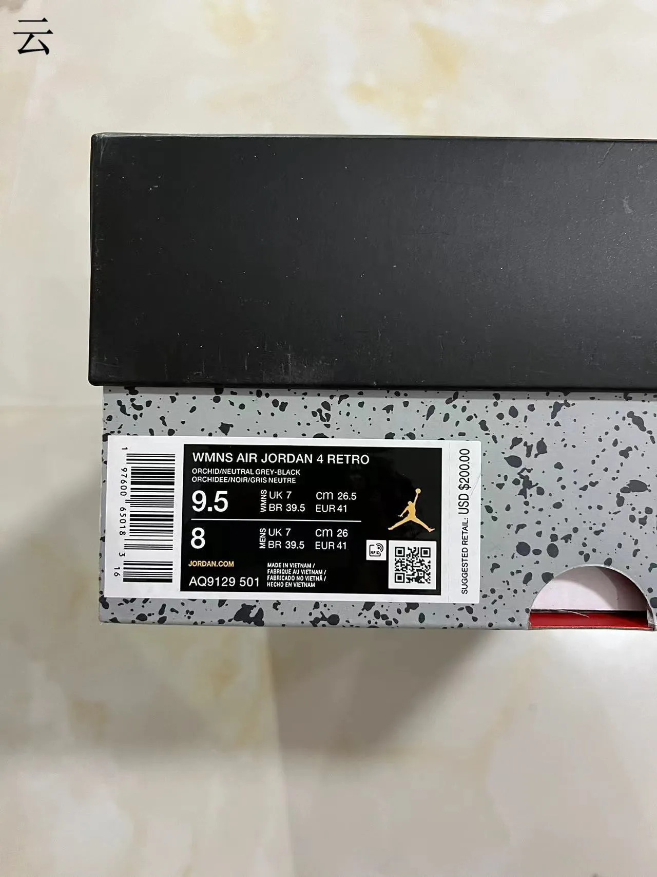 Air Jordan 4 Pink Suede Speckled White Basketball Shoes 10