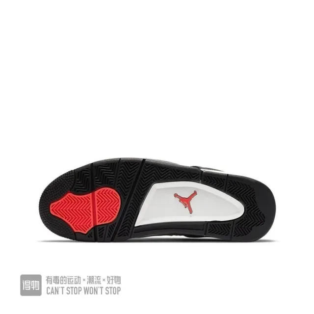 Air Jordan 4 Marrón Taupe Negro Blanco Zapatos de baloncesto 2