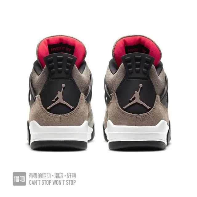 Air Jordan 4 Marrón Taupe Negro Blanco Zapatos de baloncesto 3