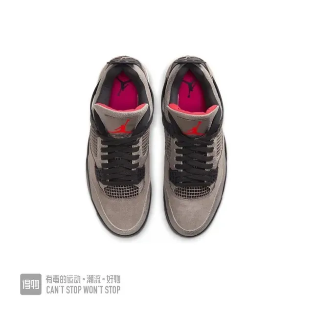 Air Jordan 4 Marrón Taupe Negro Blanco Zapatos de baloncesto 4