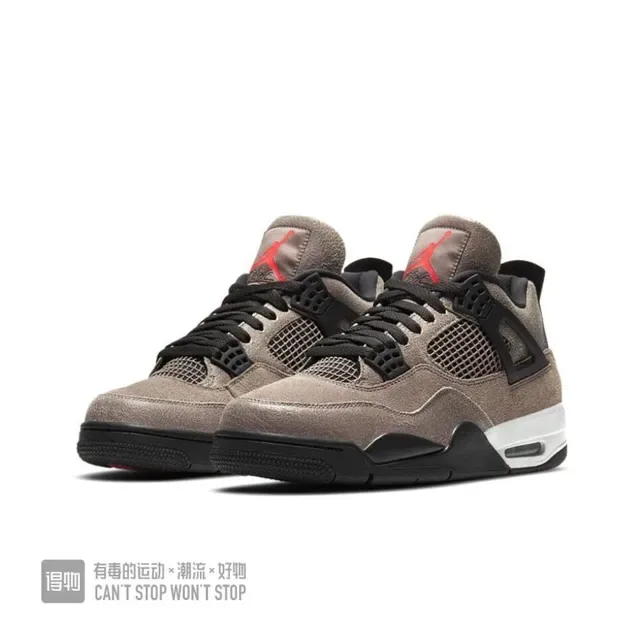 Air Jordan 4 Marrón Taupe Negro Blanco Zapatos de baloncesto 5