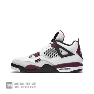 Air Jordan 4 White Burgundy Black Basketball Shoes