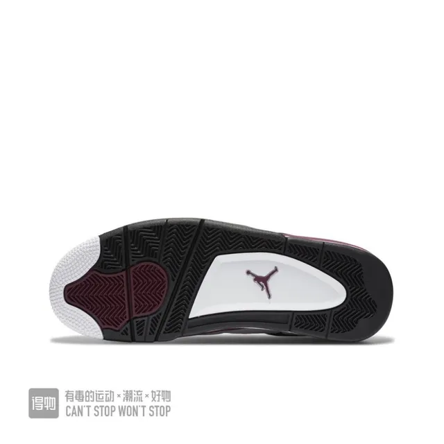 Chaussures de basketball Air Jordan 4 Blanc Bordeaux Noir 2