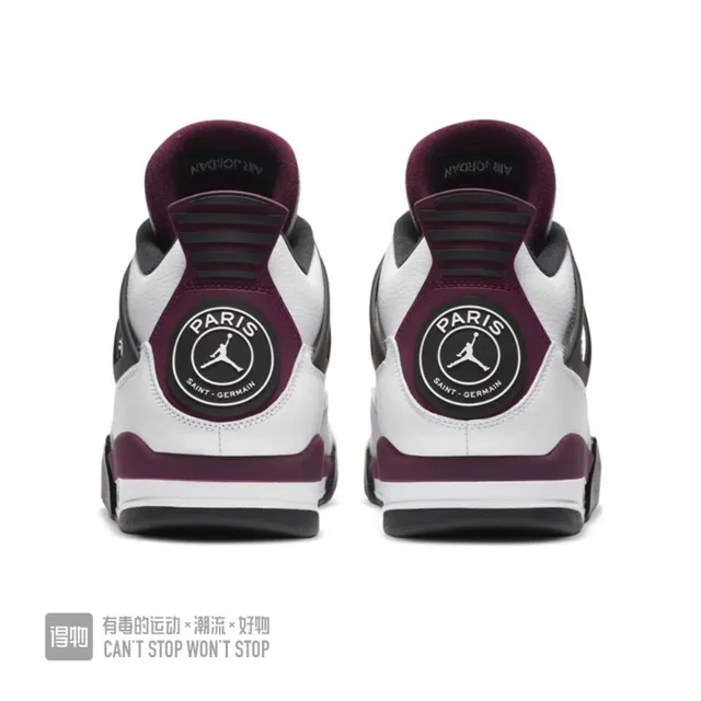 Chaussures de basketball Air Jordan 4 Blanc Bordeaux Noir 3