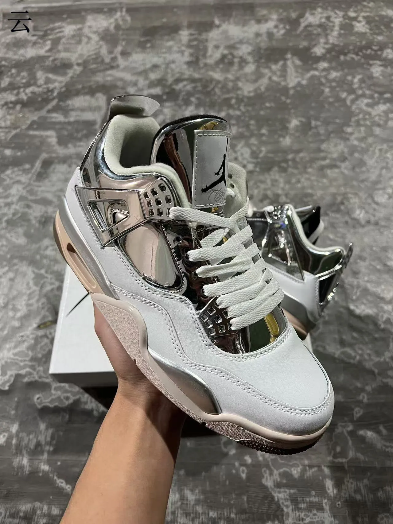 Chaussures de basketball Air Jordan 4 blanc argent métallique 2