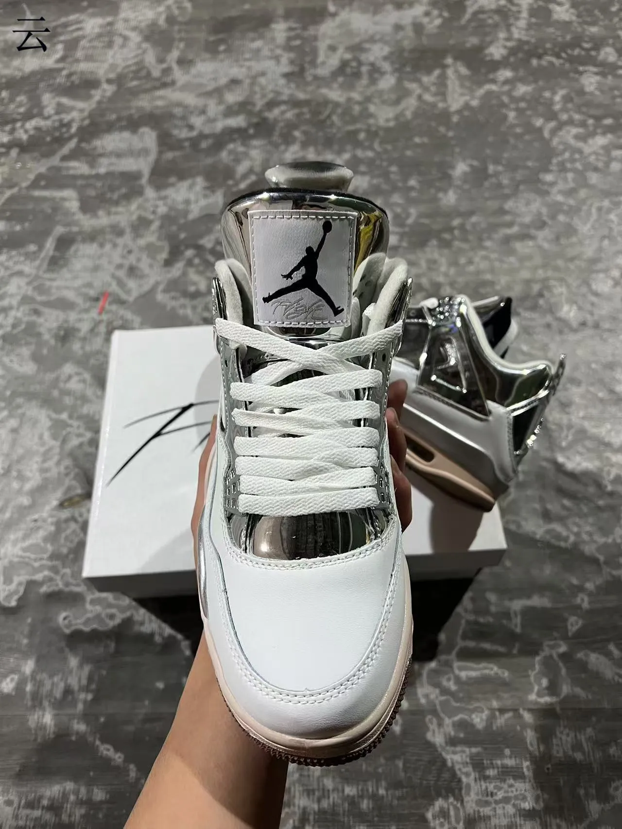 Chaussures de basketball Air Jordan 4 blanc argent métallique 3