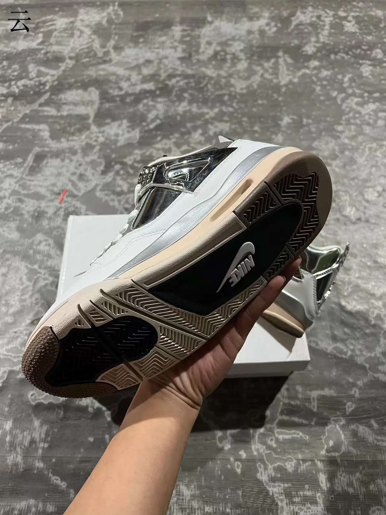Chaussures de basketball Air Jordan 4 blanc argent métallique 6