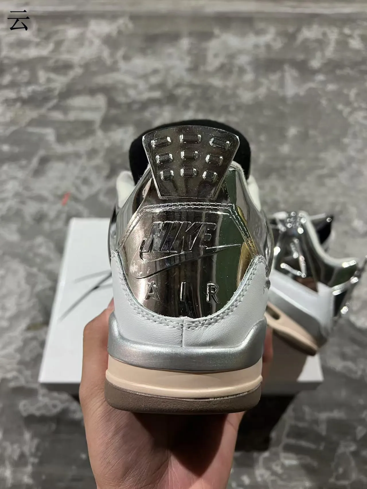Chaussures de basketball Air Jordan 4 blanc argent métallique 8
