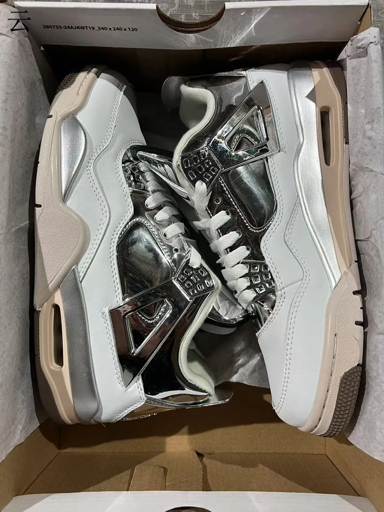 Chaussures de basketball Air Jordan 4 blanc argent métallique 9