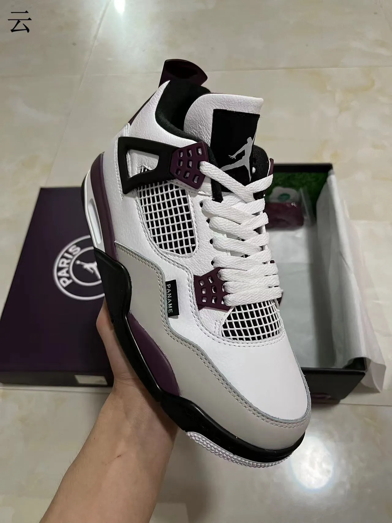 Air Jordan 4 White Purple Black Basketball Shoes 2