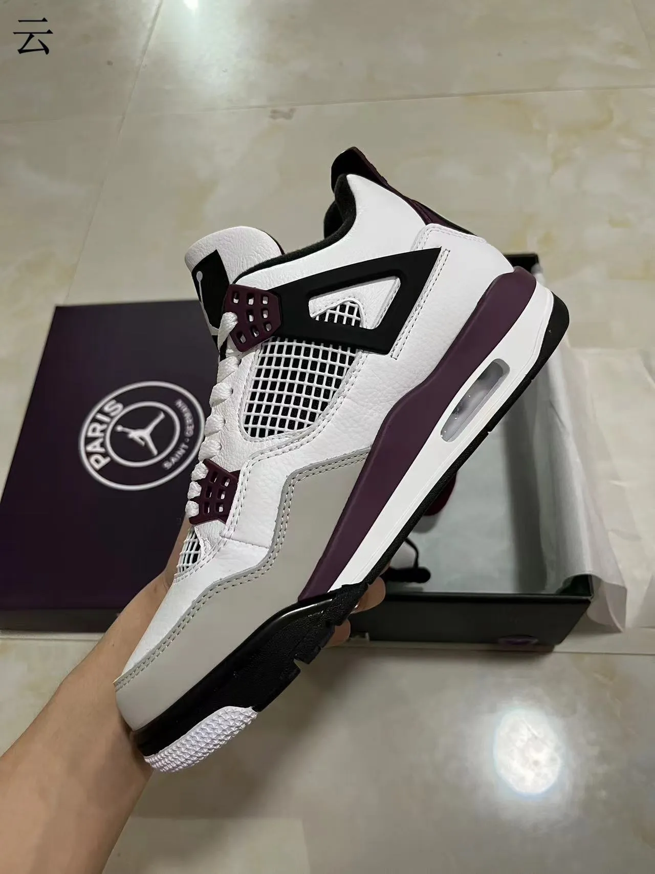 Air Jordan 4 White Purple Black Basketball Shoes 4