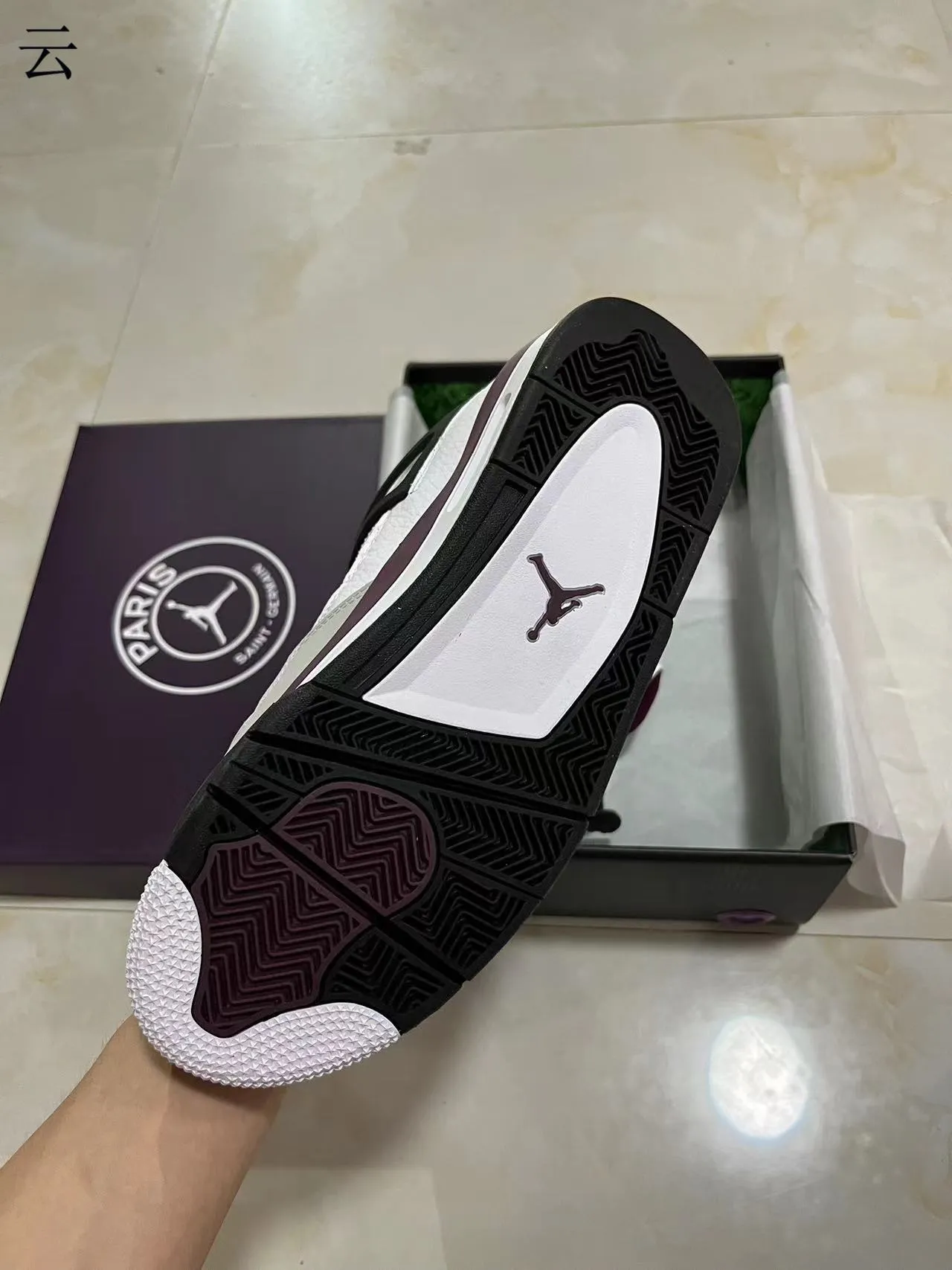 Air Jordan 4 White Purple Black Basketball Shoes 5