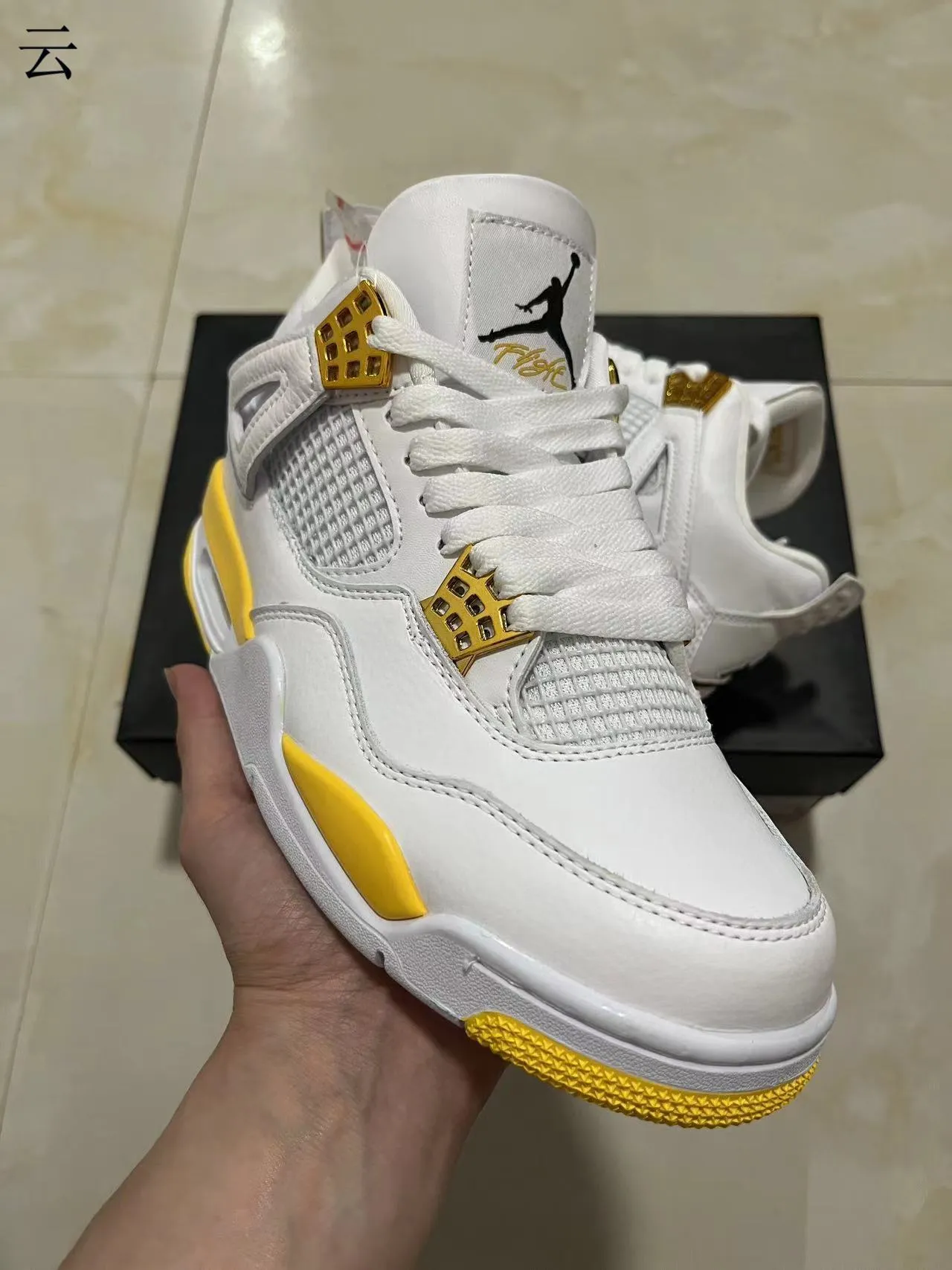 Air Jordan 4 White Yellow Gold Basketball Shoes 2