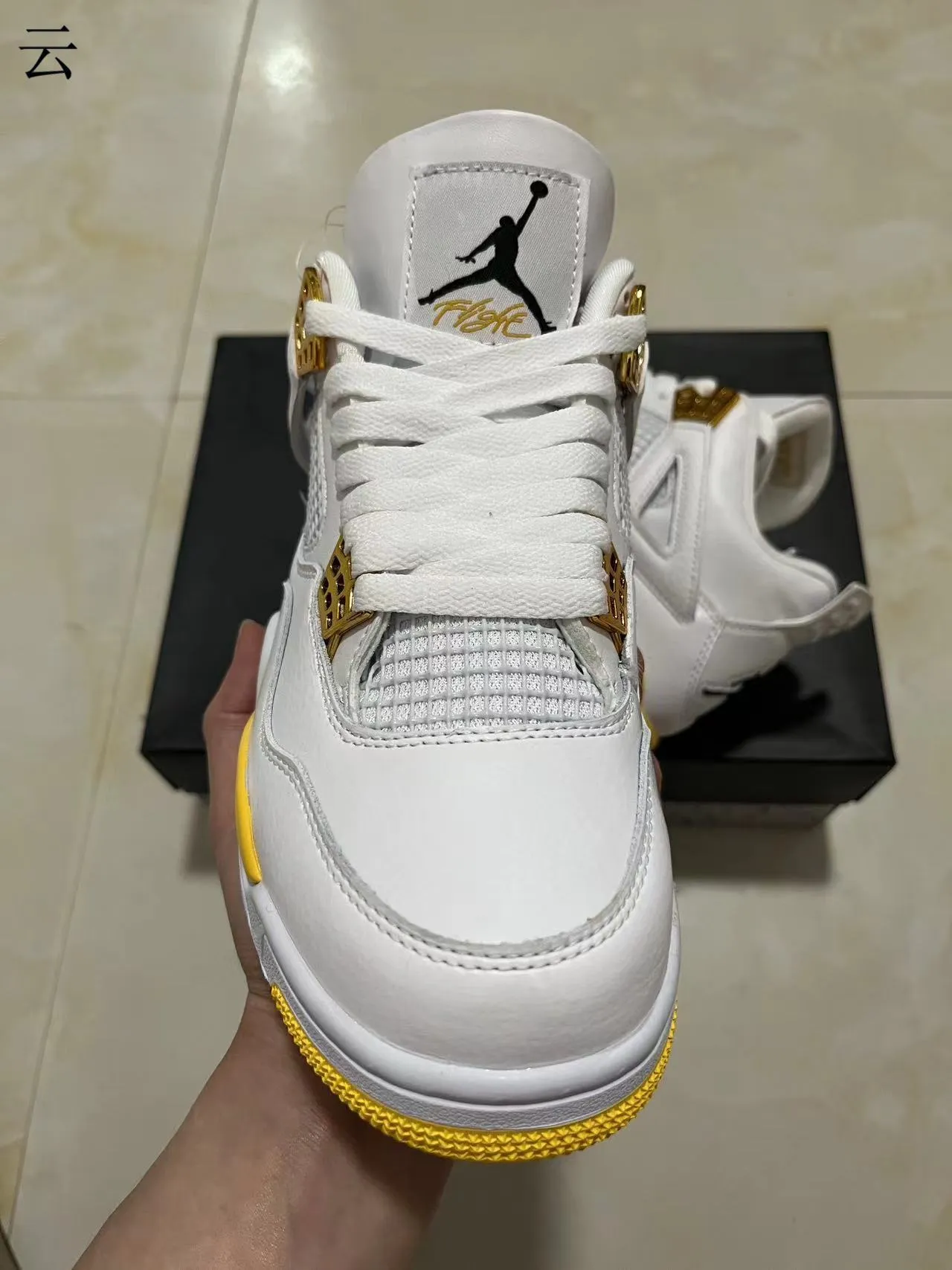 Air Jordan 4 White Yellow Gold Basketball Shoes 3