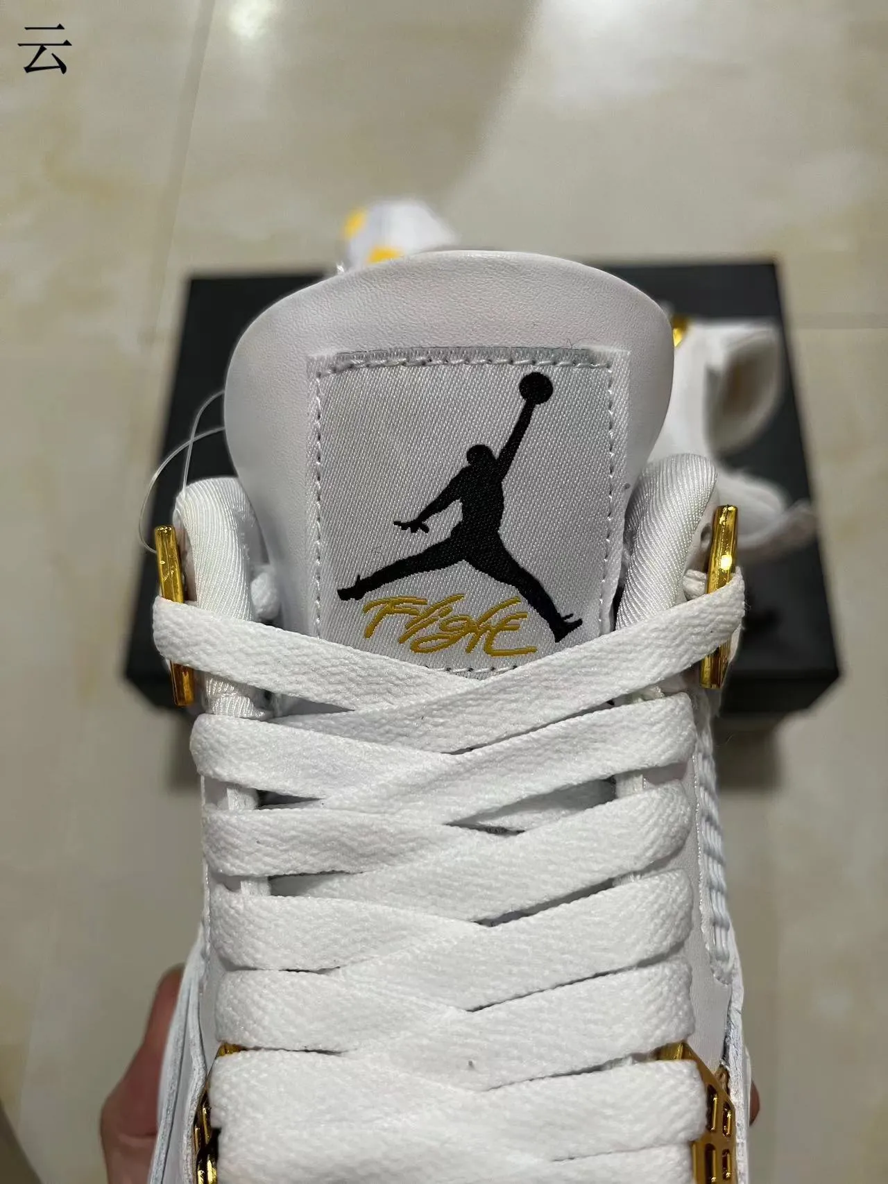 Air Jordan 4 White Yellow Gold Basketball Shoes 4