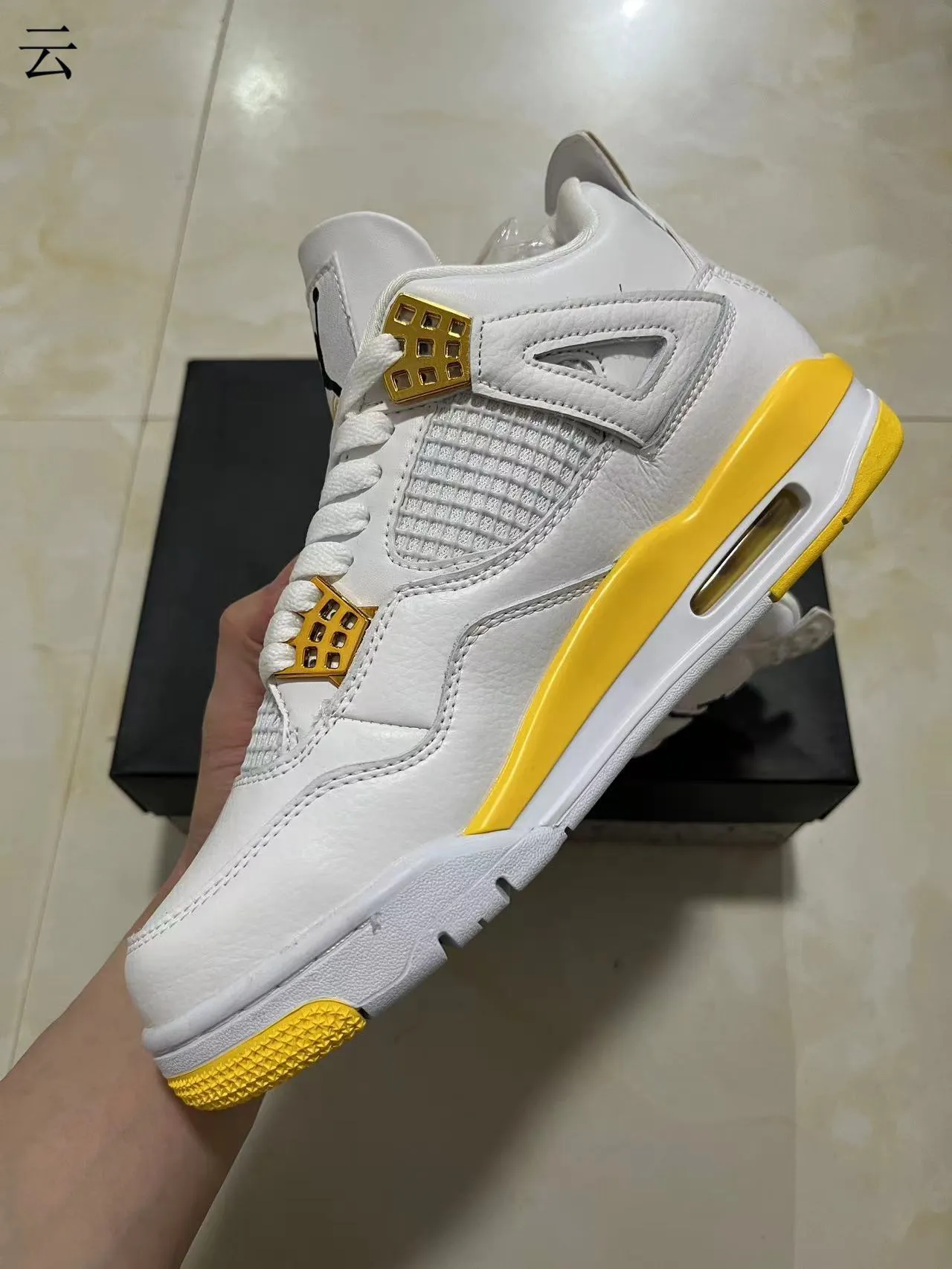 Air Jordan 4 White Yellow Gold Basketball Shoes 5