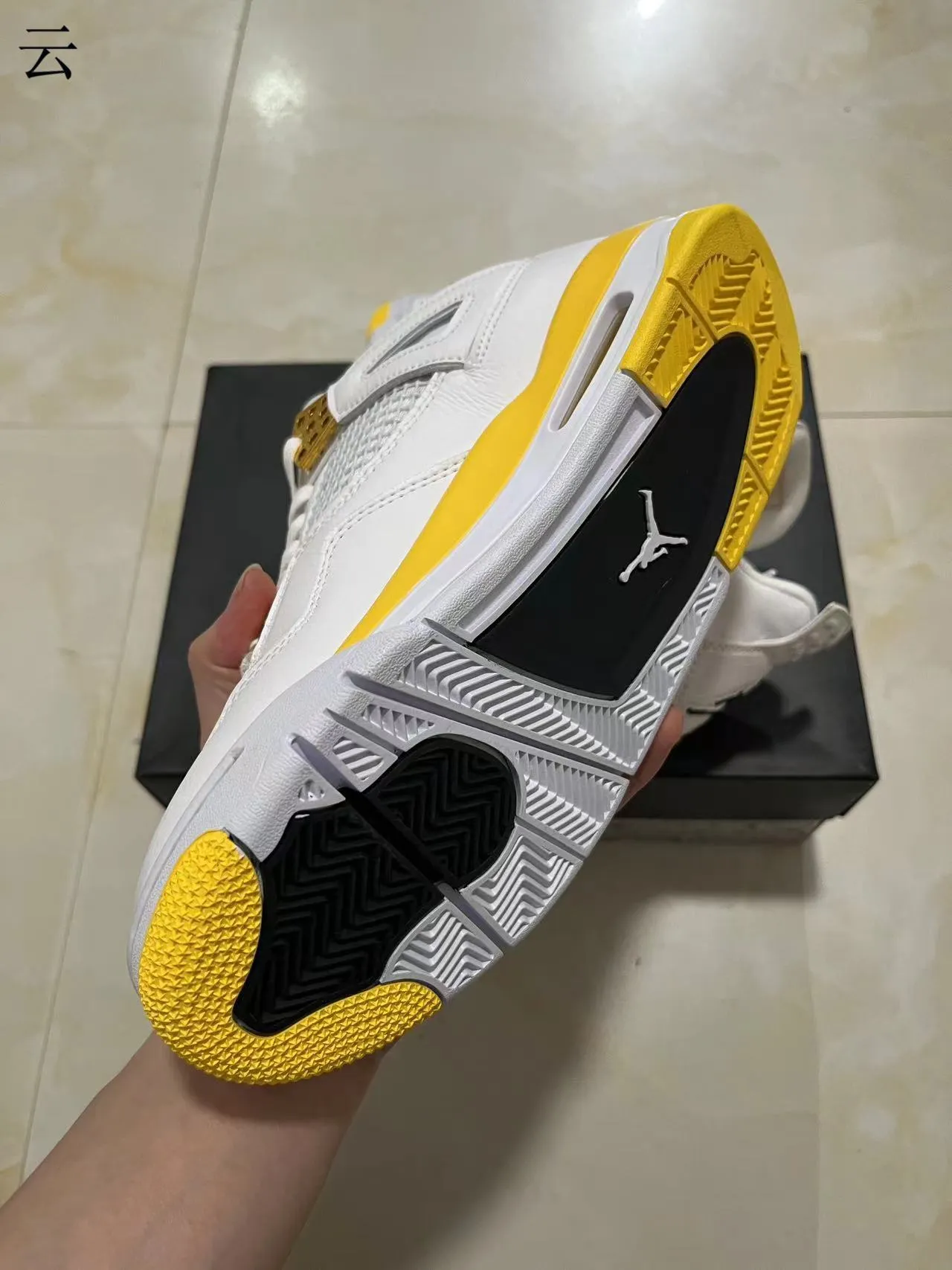 Air Jordan 4 White Yellow Gold Basketball Shoes 6