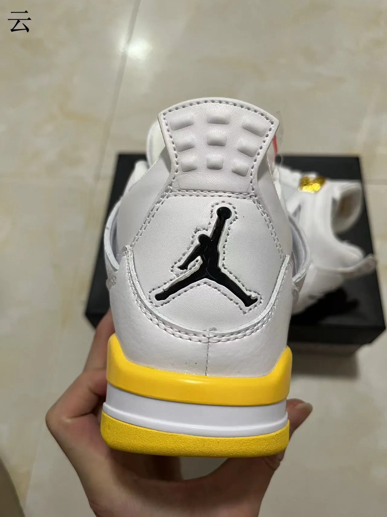 Air Jordan 4 White Yellow Gold Basketball Shoes 7