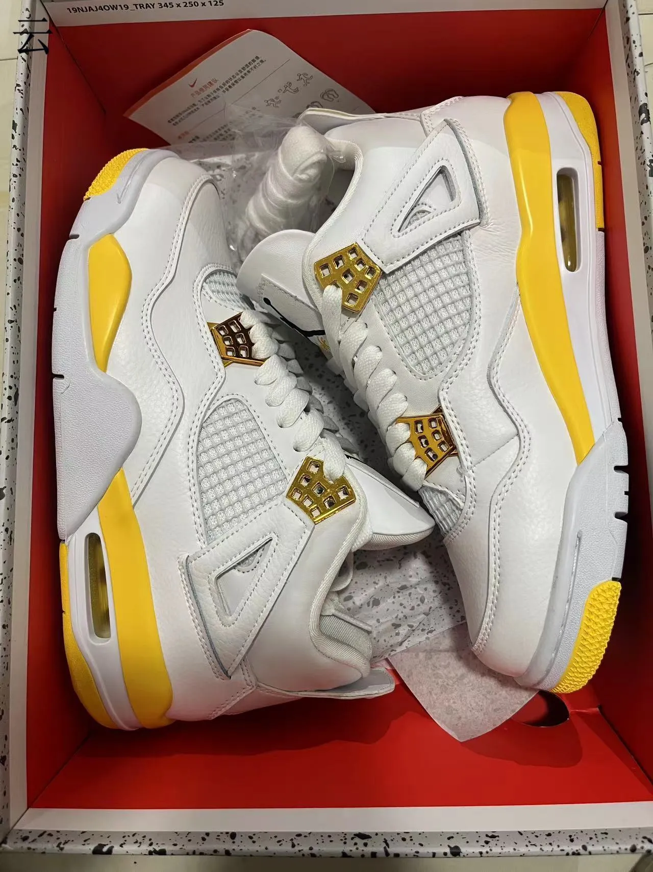 Air Jordan 4 White Yellow Gold Basketball Shoes 10