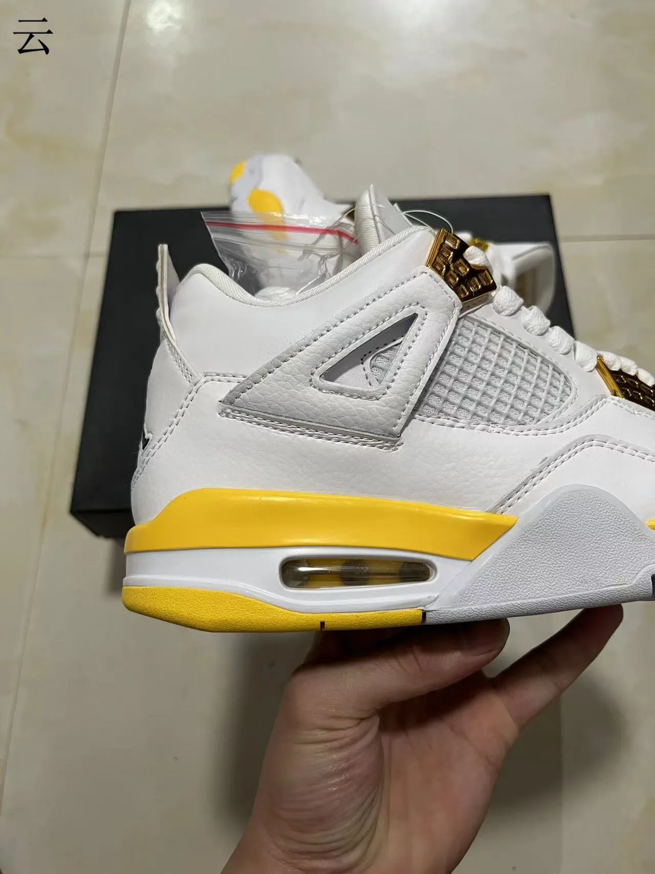 Air Jordan 4 White Yellow Gold Basketball Shoes 11