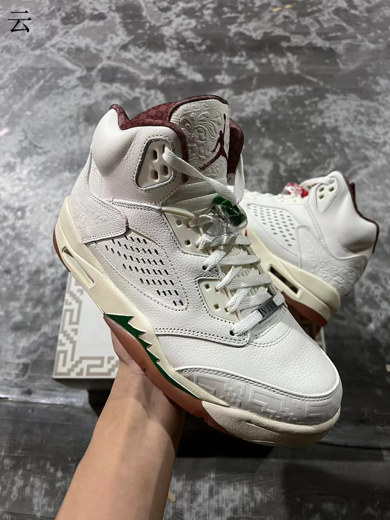Air Jordan 5 White Green Maroon Basketball Shoes 2