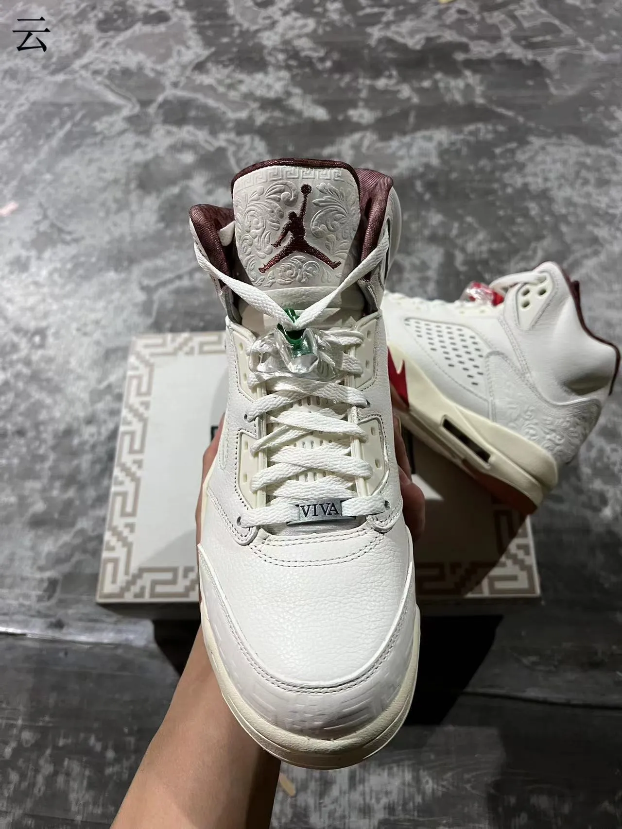 Air Jordan 5 White Green Maroon Basketball Shoes 5