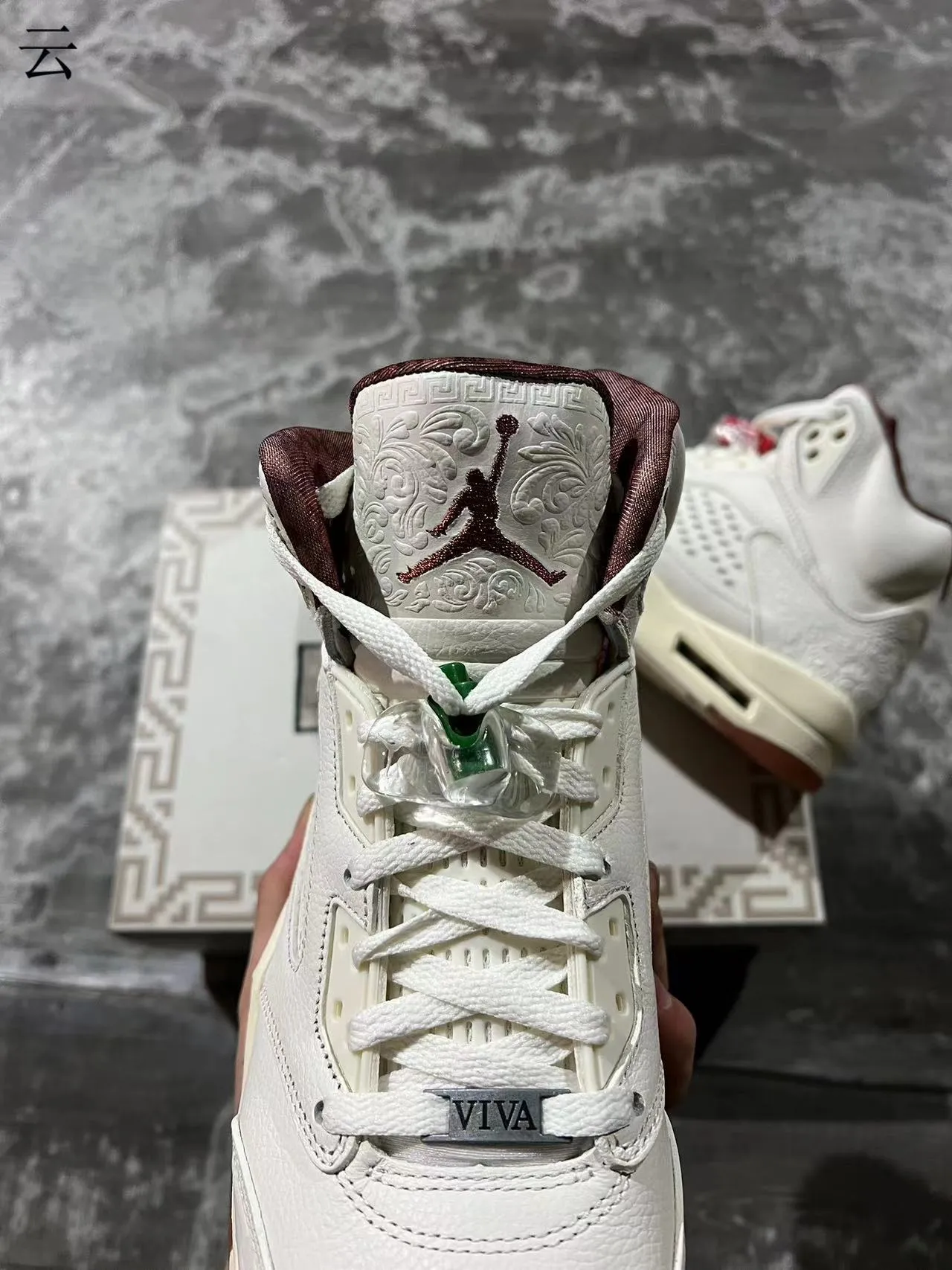 Air Jordan 5 White Green Maroon Basketball Shoes 3
