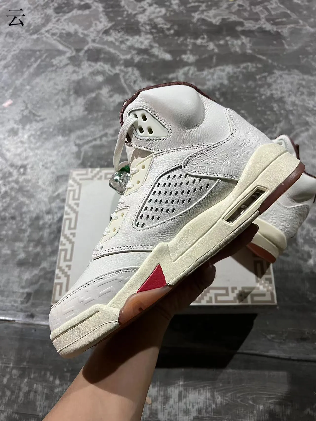 Air Jordan 5 White Green Maroon Basketball Shoes 4