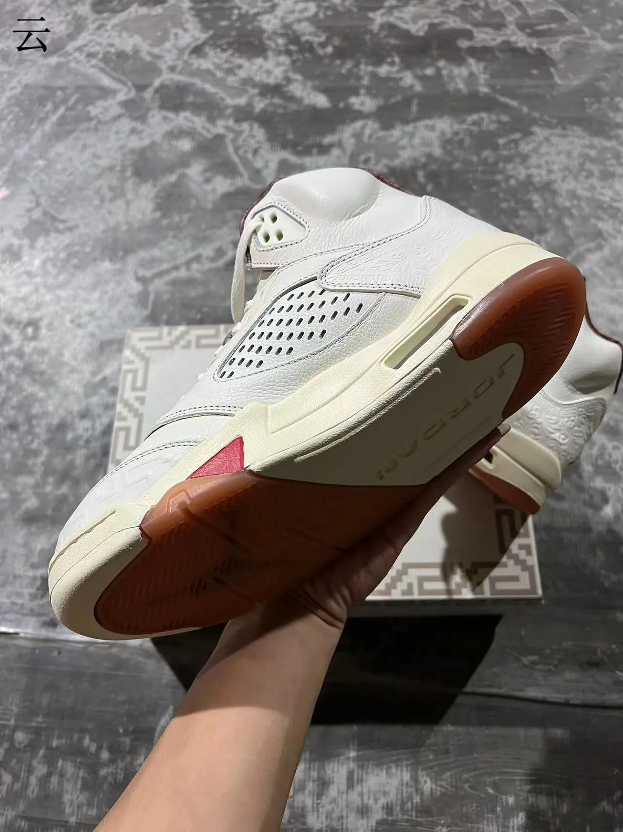 Air Jordan 5 White Green Maroon Basketball Shoes 6