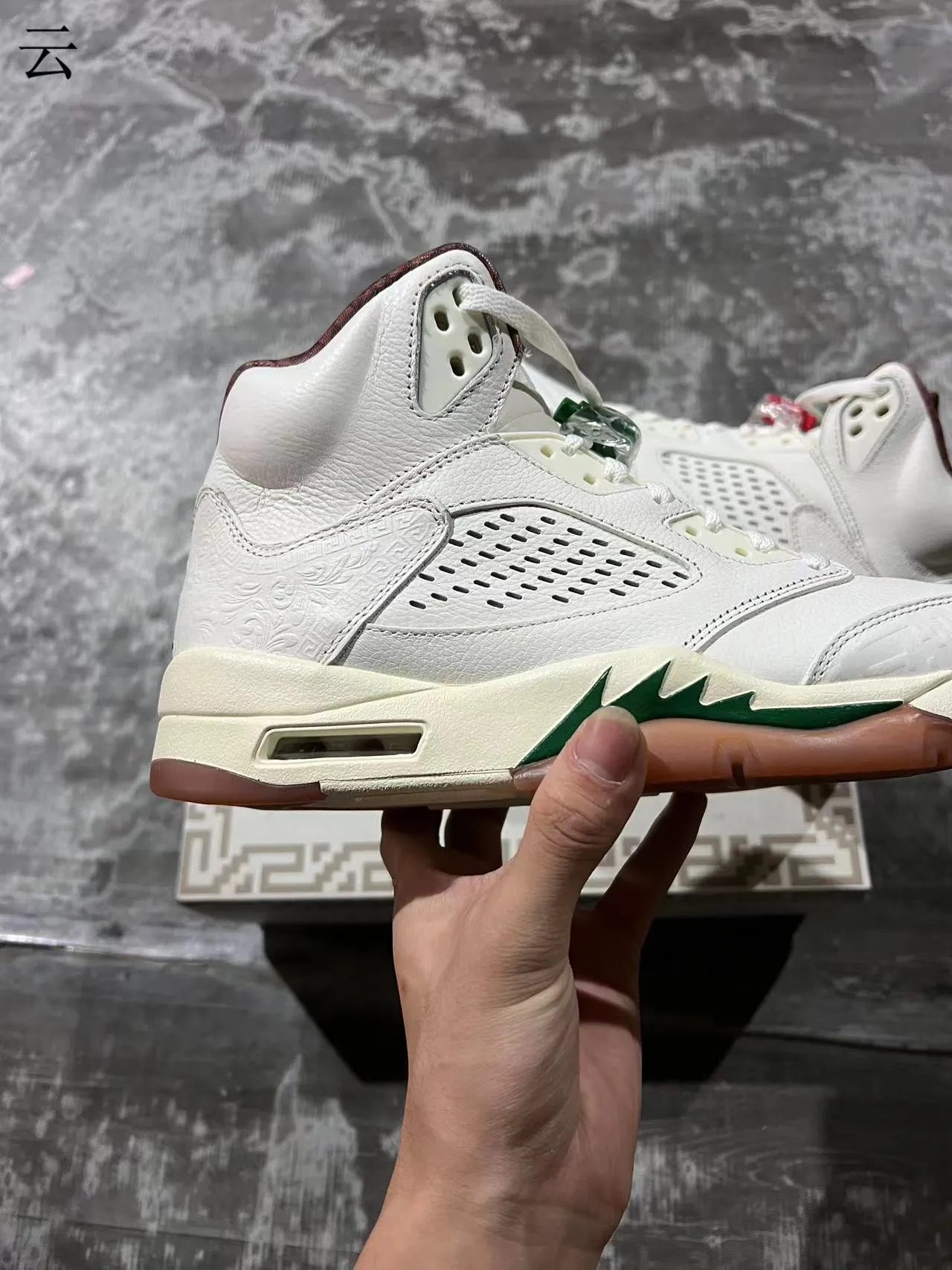 Air Jordan 5 White Green Maroon Basketball Shoes 7
