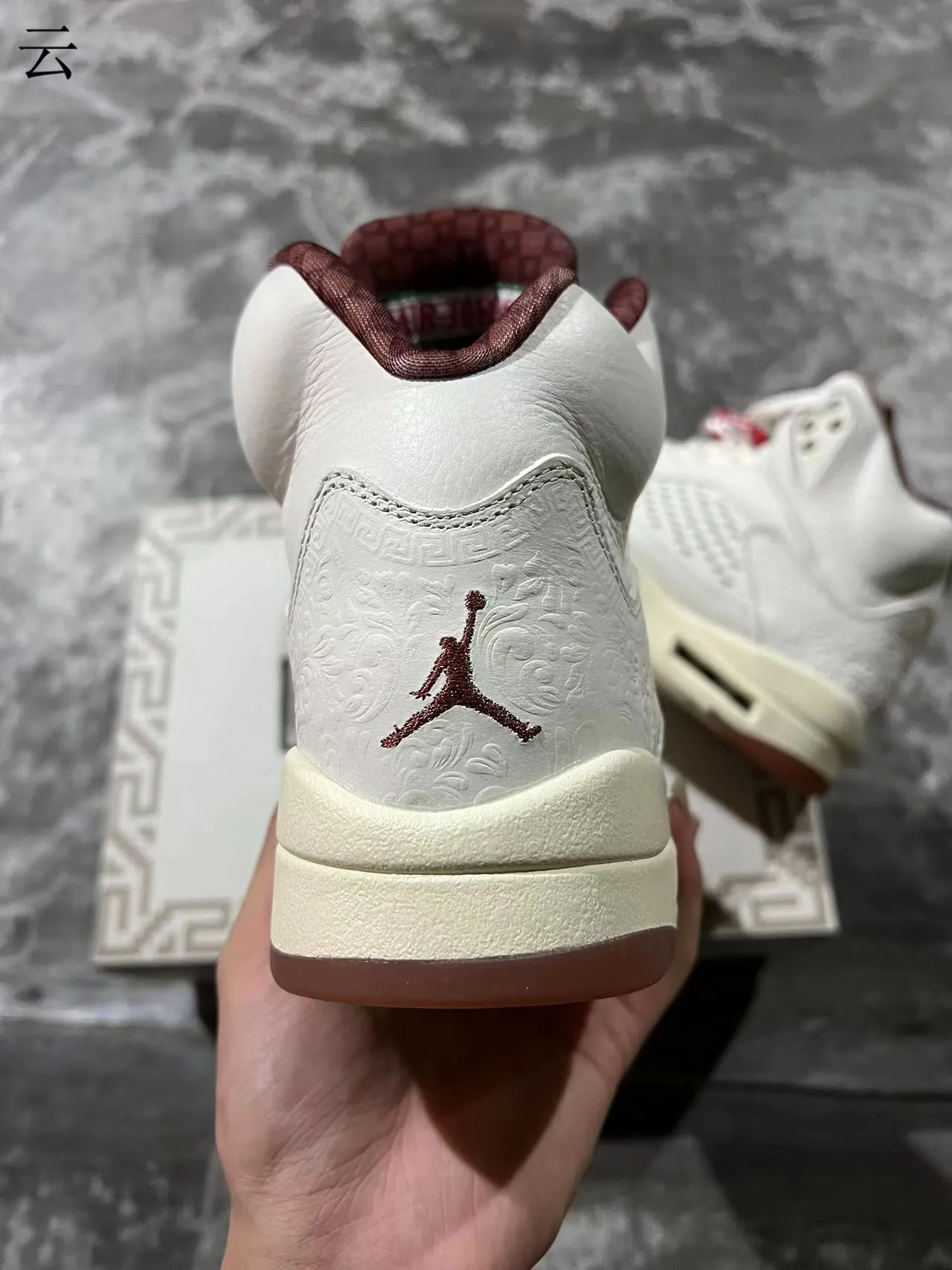 Air Jordan 5 White Green Maroon Basketball Shoes 8