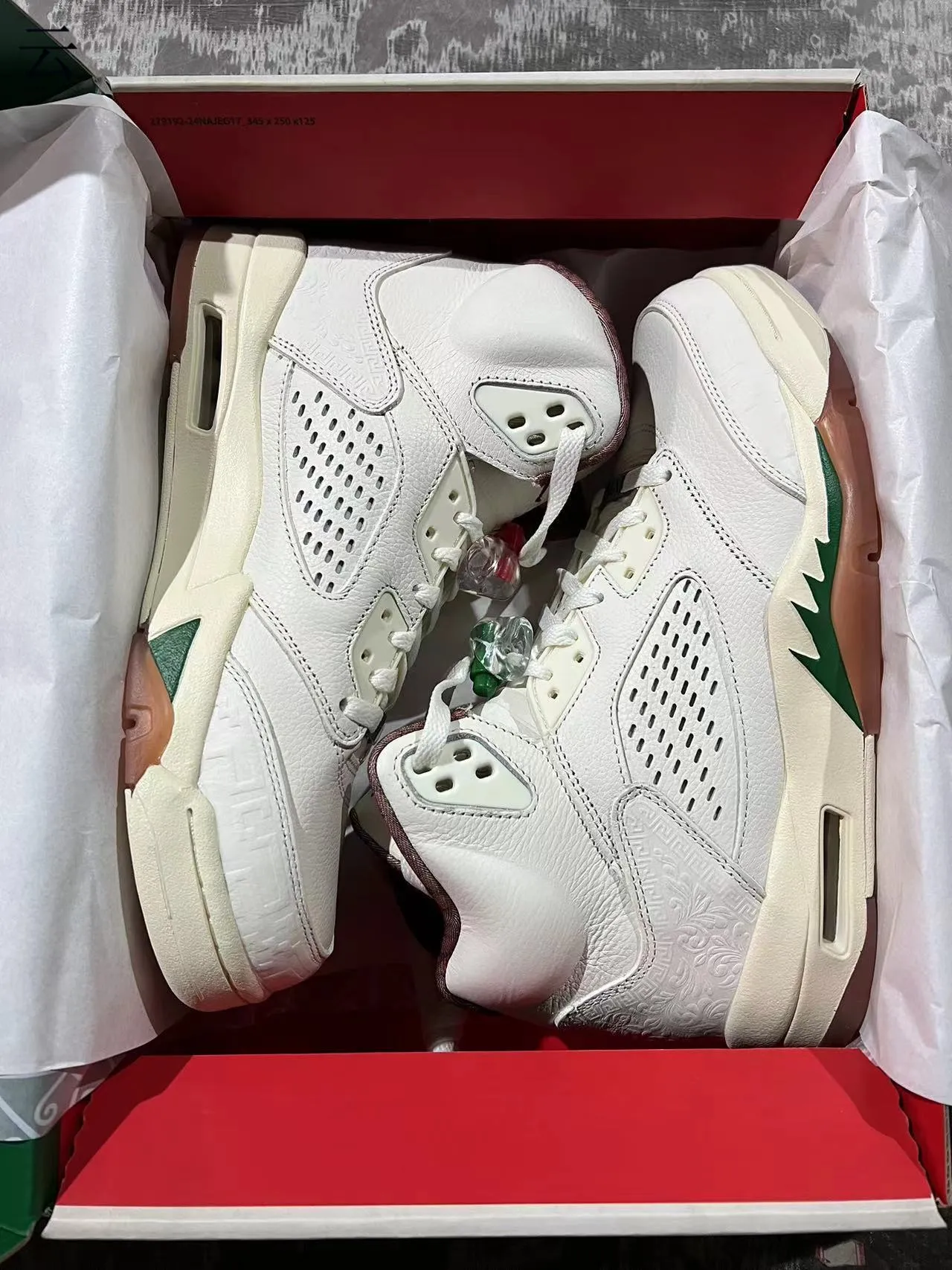 Air Jordan 5 White Green Maroon Basketball Shoes 9