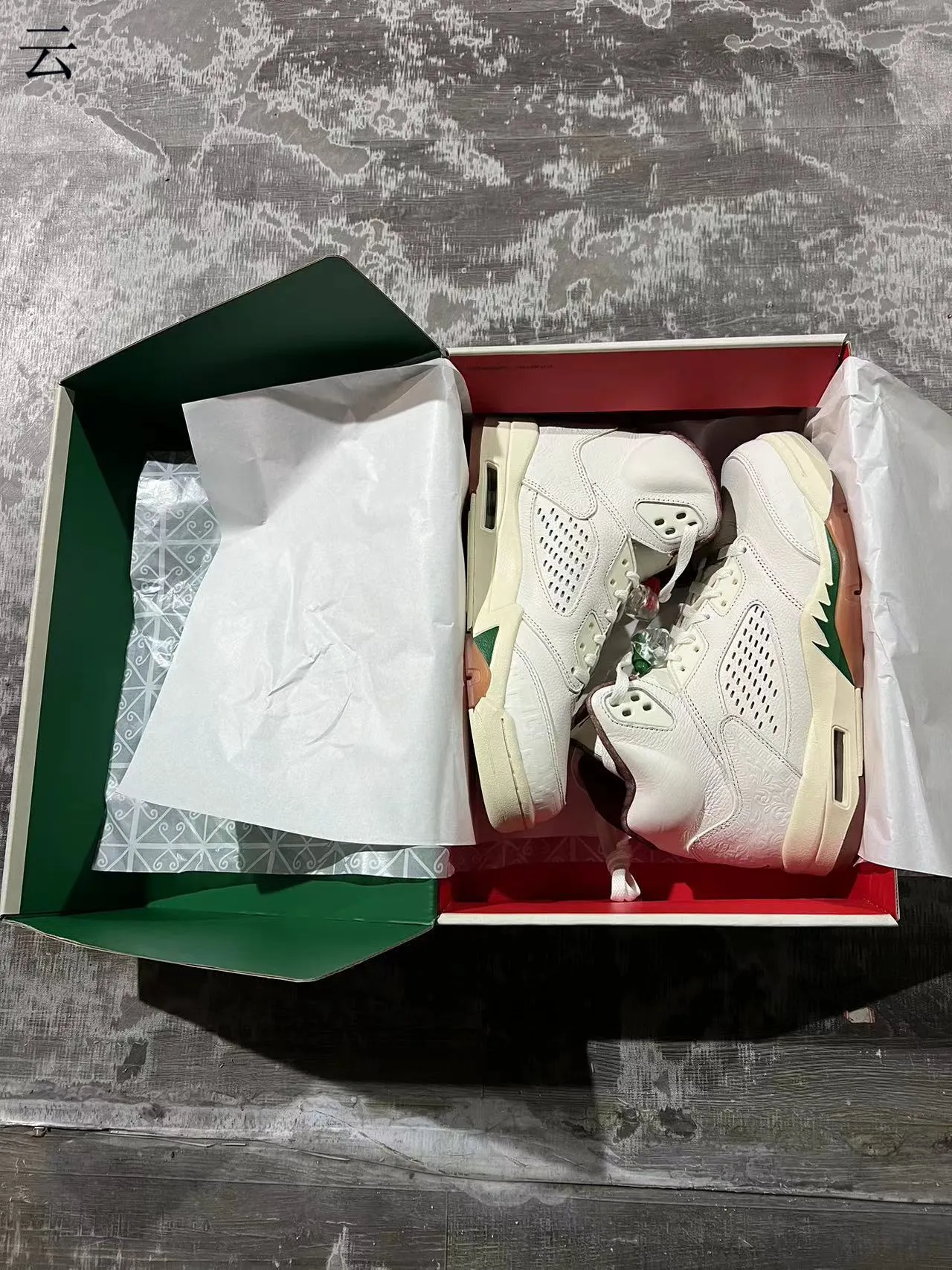 Air Jordan 5 White Green Maroon Basketball Shoes 10