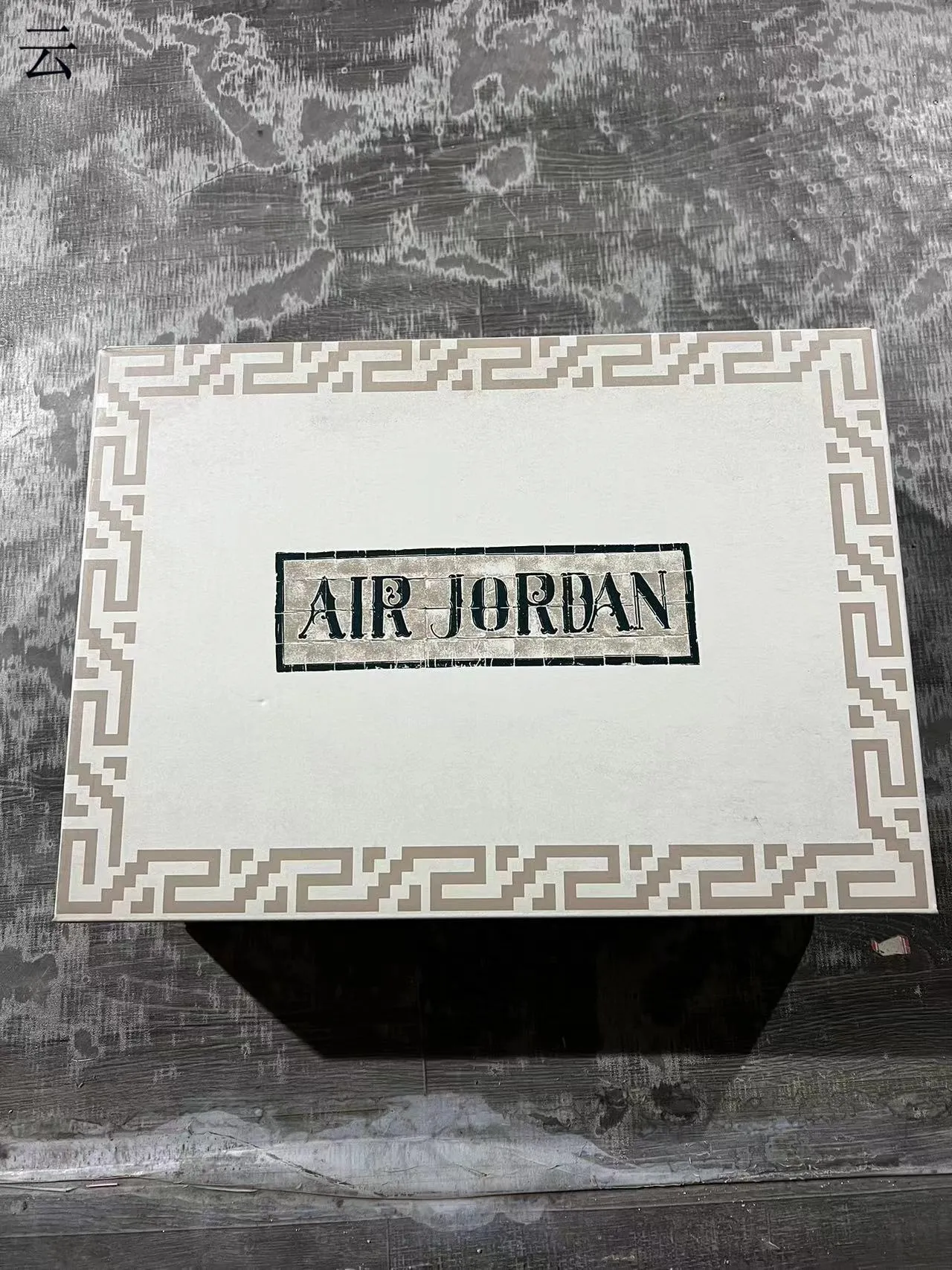 Air Jordan 5 White Green Maroon Basketball Shoes 12