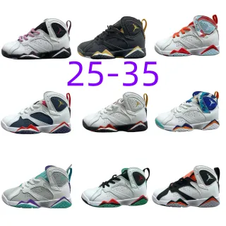 Air Jordan 7 White Multicolor High-Top Perforated Leather Basketball Shoes