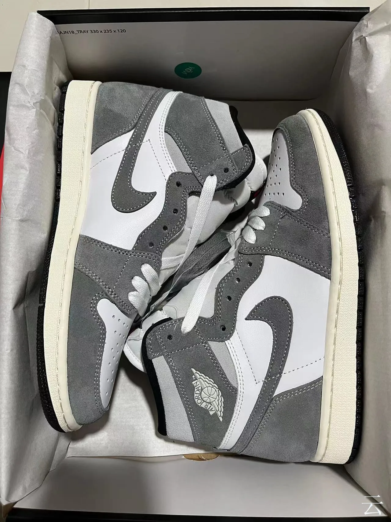 Air Jordan White Gray High-Top Suede-and-Leather Panelled Basketball Shoes 7