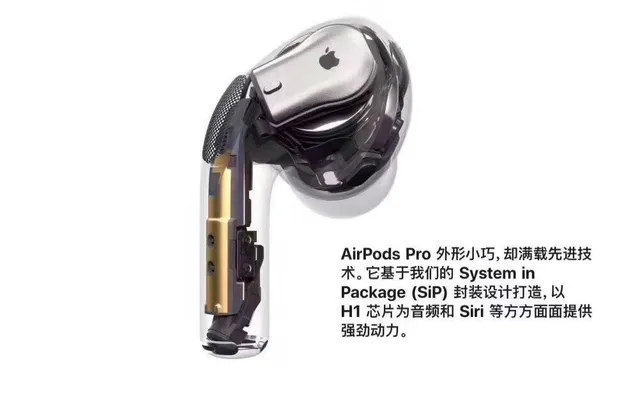 Apple Beige Black Compact Stem Design Silicone Ear Tips TWS Earbuds 10