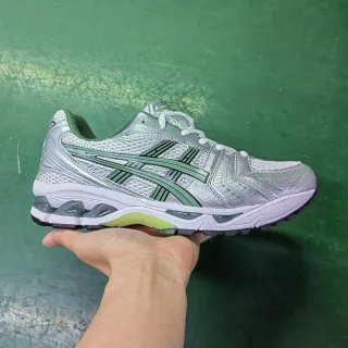 ASICS Gel-Kayano Silver and Green Running Shoes