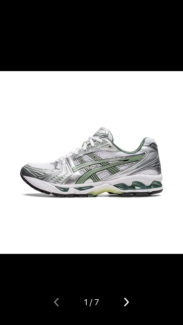 ASICS Gel-Kayano Silver and Green Running Shoes 2