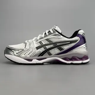 ASICS Gel-Kayano Silver White Purple Running Shoes
