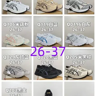 ASICS أبيض أسود شبكة علوية تركيبات اصطناعية أحذية جري