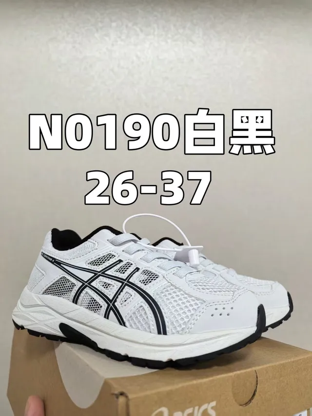 ASICS أبيض أسود شبكة علوية تركيبات اصطناعية أحذية جري 4