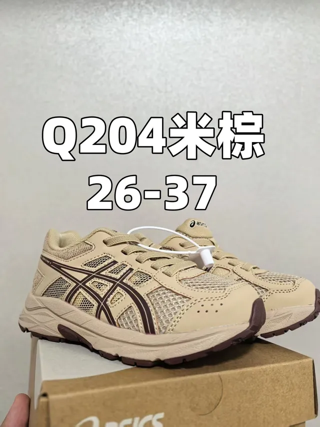 ASICS أبيض أسود شبكة علوية تركيبات اصطناعية أحذية جري 5