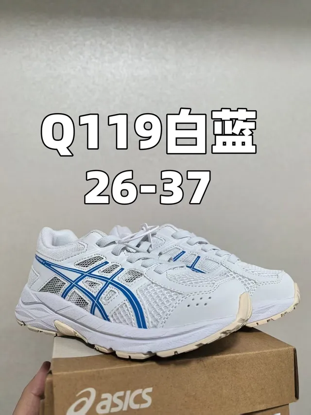 ASICS أبيض أسود شبكة علوية تركيبات اصطناعية أحذية جري 8