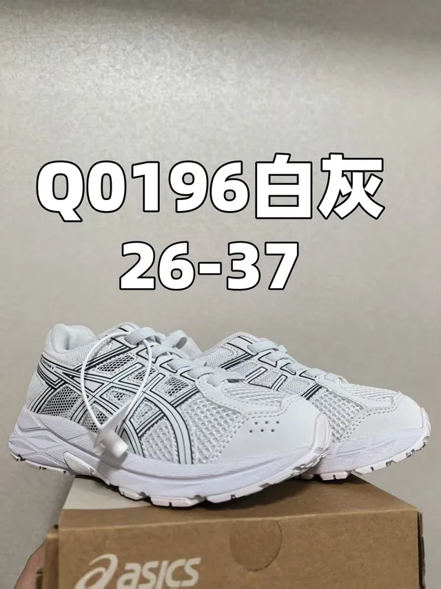 ASICS أبيض أسود شبكة علوية تركيبات اصطناعية أحذية جري 9